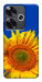 Чохол Sunflower для Xiaomi Poco F6