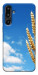 Чехол Пшеница для Galaxy F16 5G