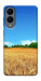 Чехол Пшеничное поле для Galaxy S25 Edge