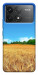 Чехол Пшеничное поле для Xiaomi Poco F6 Pro