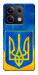 Чехол Символика Украины для Xiaomi Redmi Note 13 5G