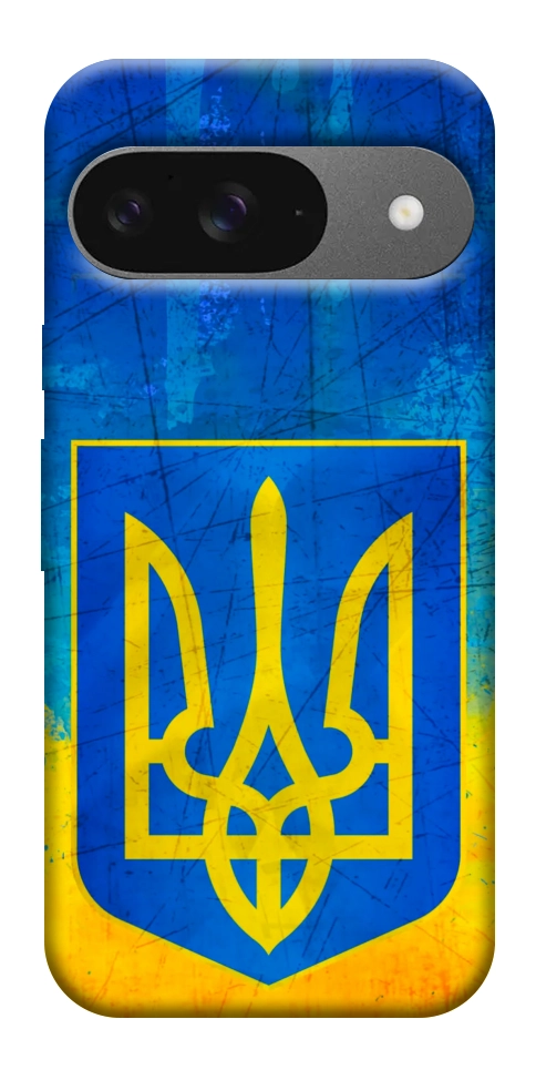 Чохол Символіка України для Google Pixel 10 Pro