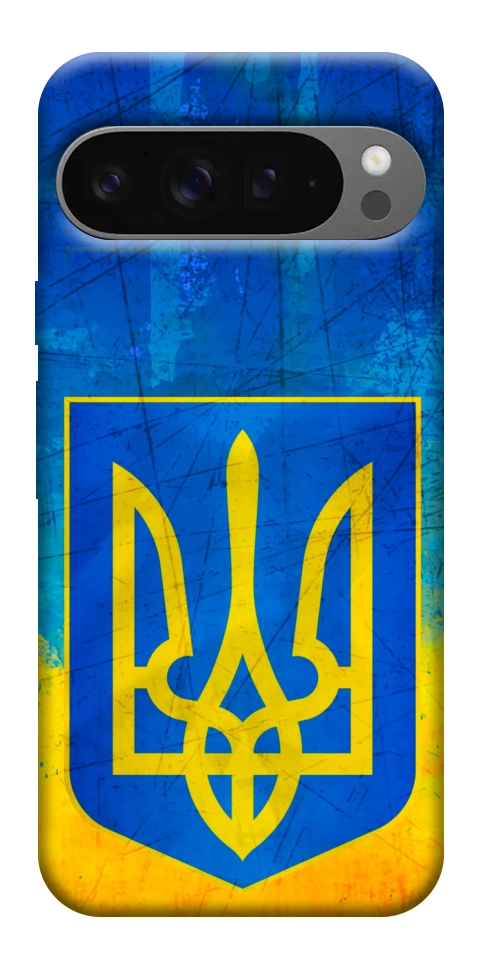 Чохол Символіка України для Google Pixel 10 Pro XL