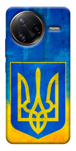 Чехол Символика Украины для Xiaomi Poco F7 Ultra