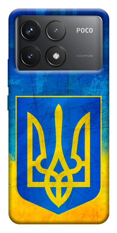 Чехол Символика Украины для Xiaomi Poco F6 Pro