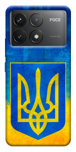 Чехол Символика Украины для Xiaomi Poco F6 Pro