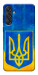 Чохол Символіка України для Galaxy M55