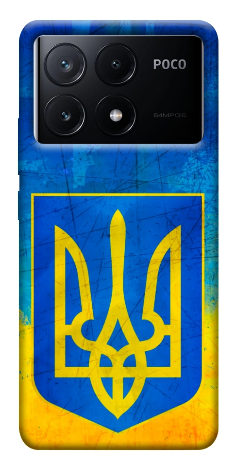 Чохол Символіка України для Xiaomi Poco X6 Pro