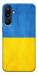 Чехол Флаг України для Galaxy M16 5G