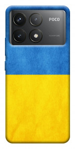 Чехол Флаг України для Xiaomi Poco F6 Pro