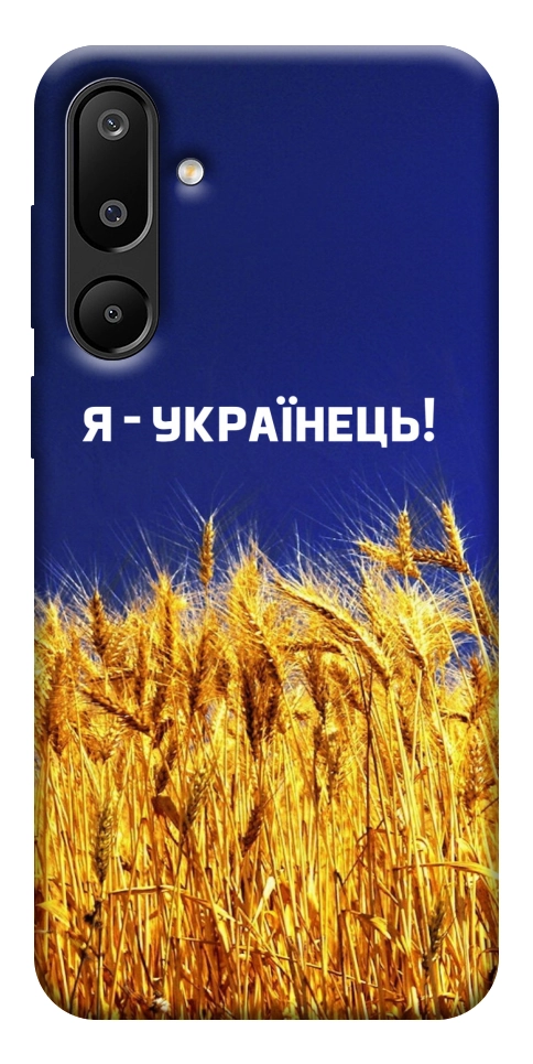 Чехол Я українець! для Galaxy M16 5G