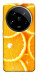 Чохол Orange mood для Xiaomi 14 Ultra
