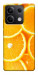 Чехол Orange mood для Xiaomi Redmi Note 13 5G