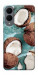 Чехол Summer coconut для Galaxy S25 Edge