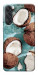 Чехол Summer coconut для Galaxy M55