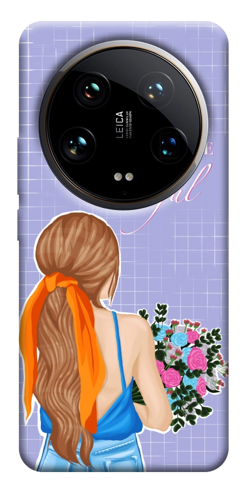 Чохол You are beautiful для Xiaomi 14 Ultra