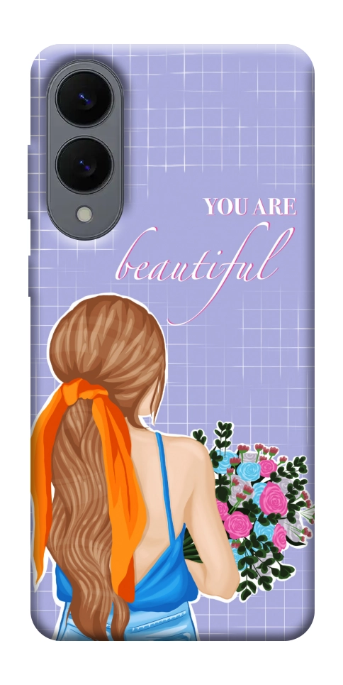 Чехол You are beautiful для Galaxy S25 Edge