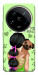 Чохол Love my dog для Xiaomi 14 Ultra