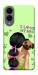 Чохол Love my dog для Galaxy S25 Edge