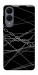 Чехол Chained для Galaxy S25 Edge