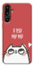 Чехол Я тебя мурмур для Galaxy F16 5G