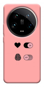Чохол On off для Xiaomi 14 Ultra