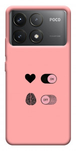 Чехол On off для Xiaomi Poco F6 Pro