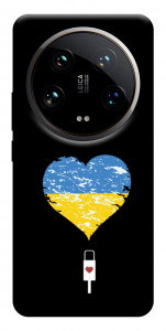 Чохол З Україною в серці для Xiaomi 14 Ultra
