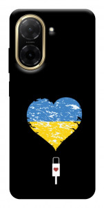 Чохол З Україною в серці для Xiaomi Redmi A5 (Europe version)