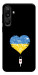 Чохол З Україною в серці для Galaxy M16 5G