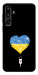 Чехол З Україною в серці для Galaxy F16 5G