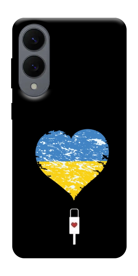 Чехол З Україною в серці для Galaxy S25 Edge