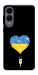 Чехол З Україною в серці для Galaxy S25 Edge