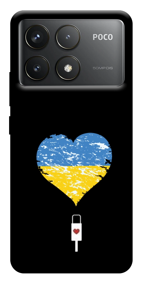 Чехол З Україною в серці для Xiaomi Poco F6 Pro
