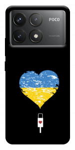 Чехол З Україною в серці для Xiaomi Poco F6 Pro