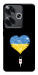 Чехол З Україною в серці для Xiaomi Poco F6