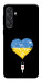 Чехол З Україною в серці для Galaxy M55