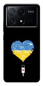 Чохол З Україною в серці для Xiaomi Poco X6 Pro
