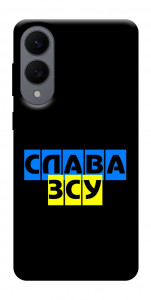 Чехол Слава ЗСУ для Galaxy S25 Edge