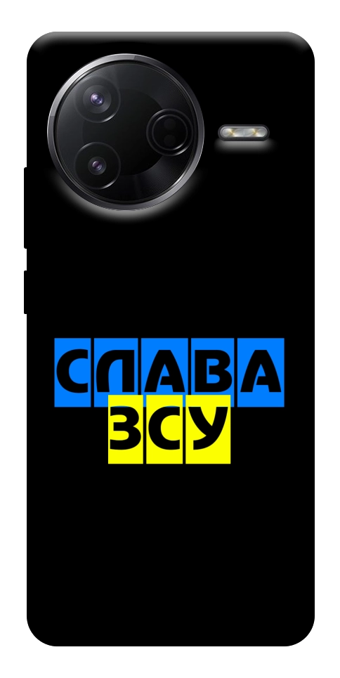 Чехол Слава ЗСУ для Xiaomi Poco F7 Pro