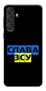 Чехол Слава ЗСУ для Galaxy M55