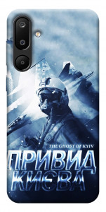 Чехол Привид Києва для Galaxy M16 5G