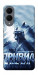 Чехол Привид Києва для Galaxy S25 Edge