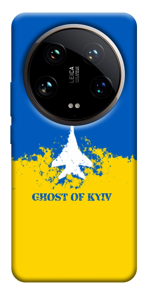 Чехол Український літак для Xiaomi 14 Ultra