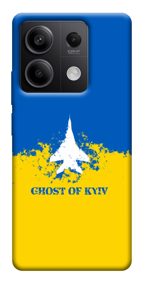Чехол Український літак для Xiaomi Redmi Note 13 5G