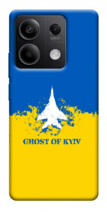 Чехол Український літак для Xiaomi Redmi Note 13 5G