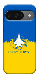 Чехол Український літак для Google Pixel 10 Pro