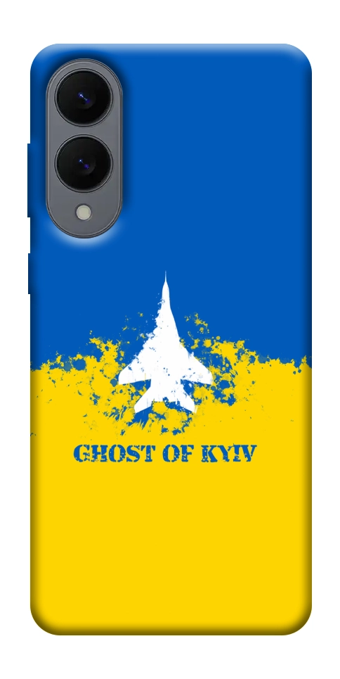 Чехол Український літак для Galaxy S25 Edge