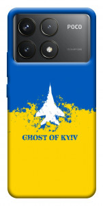 Чехол Український літак для Xiaomi Poco F6 Pro