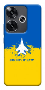 Чехол Український літак для Xiaomi Poco F6